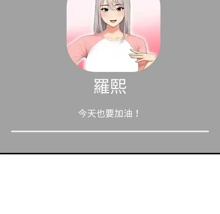 第22話