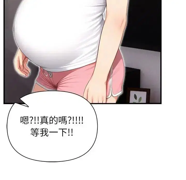 第24話