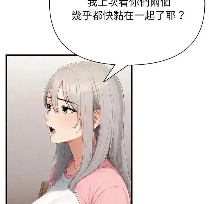 第24話