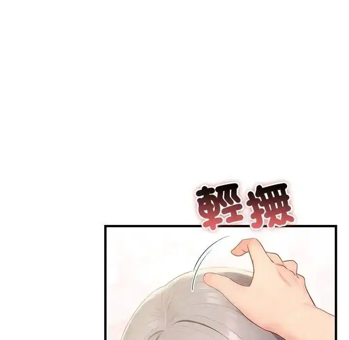第24話