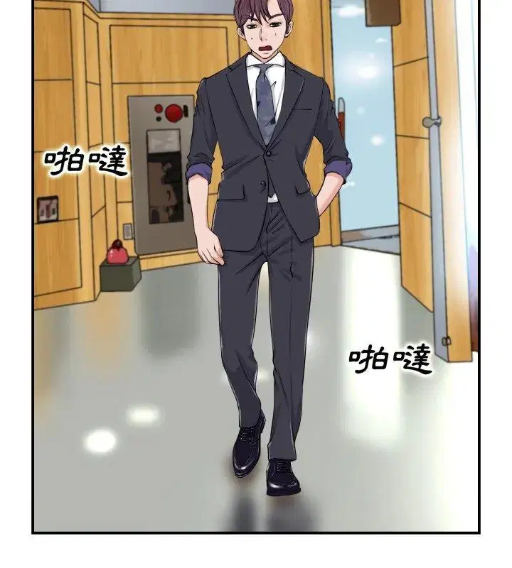 第1話