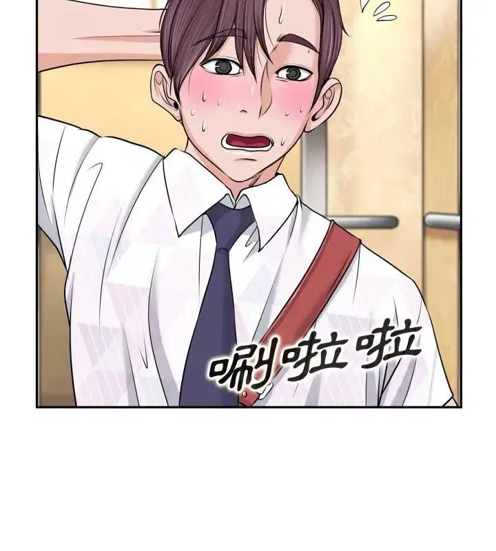 第1話