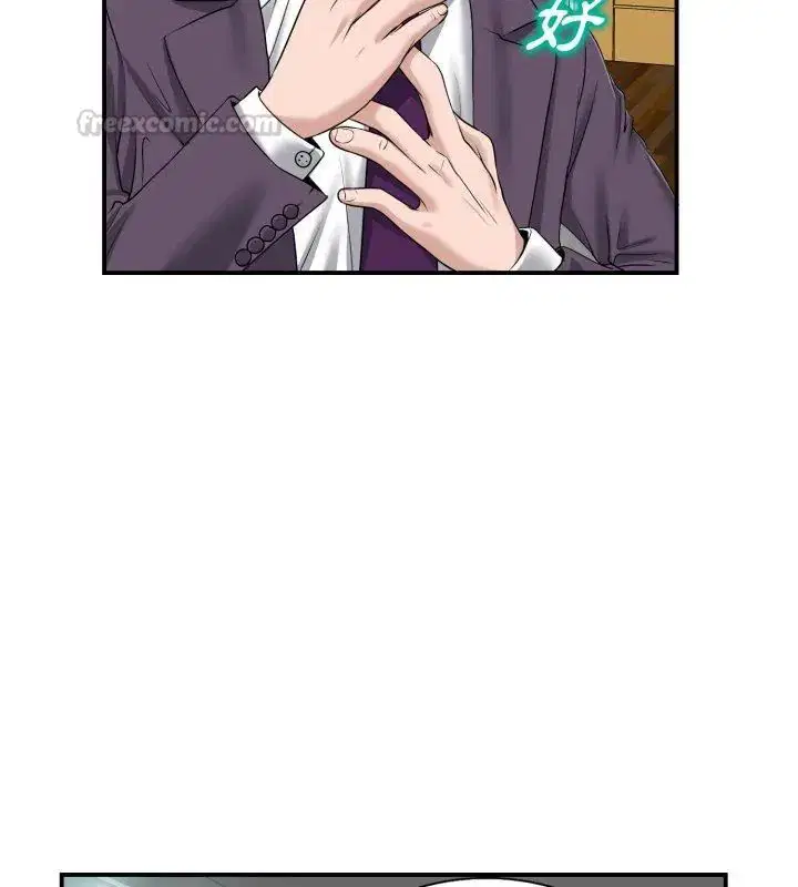第2話