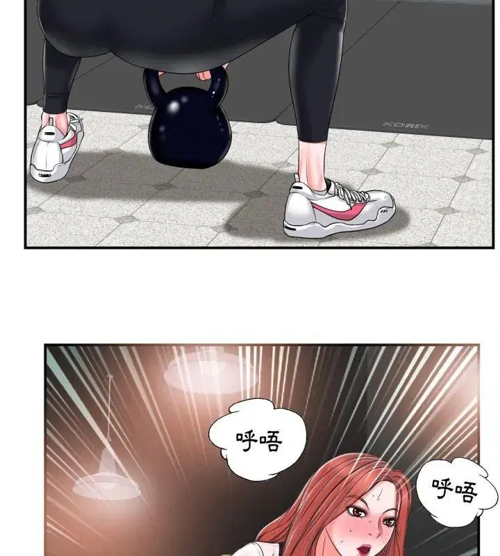 第2話