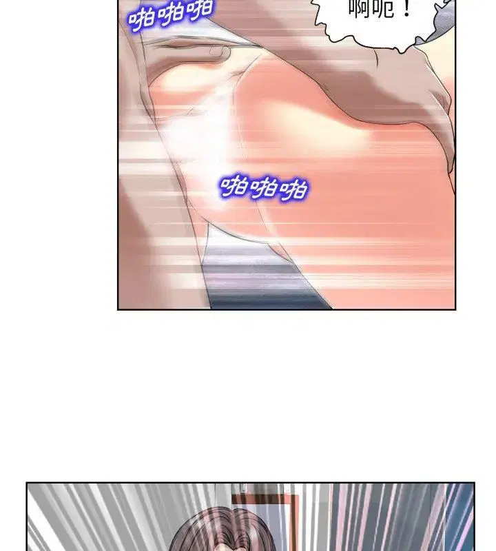 第3話