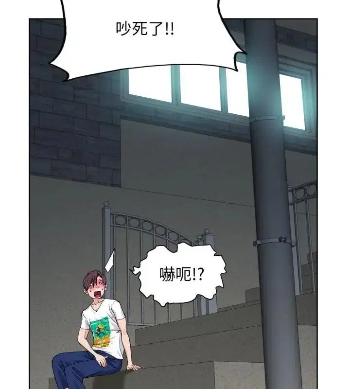 第3話