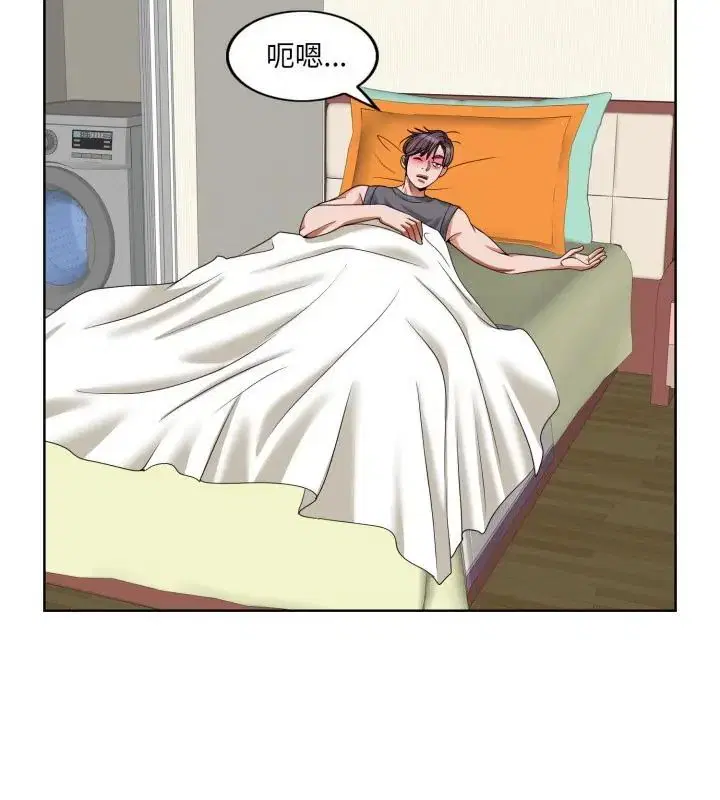 第3話