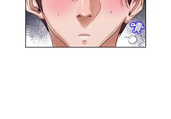 第3話