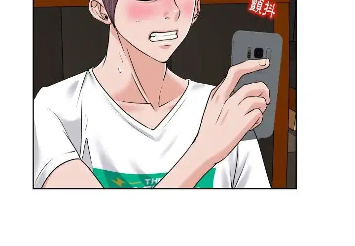 第3話