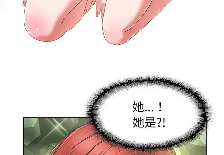 第3話