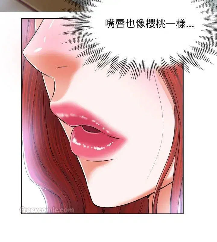 第4話