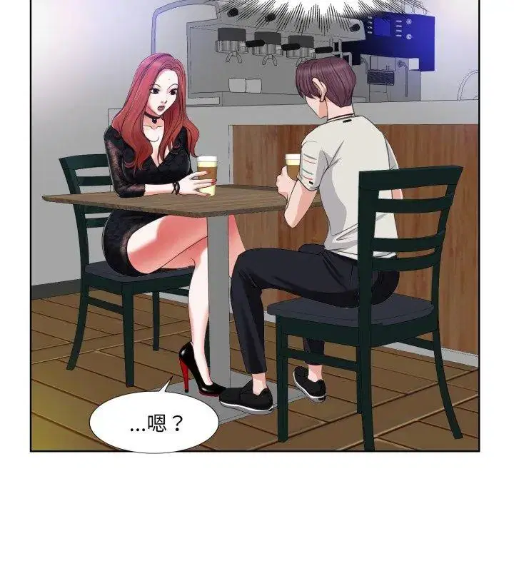 第4話