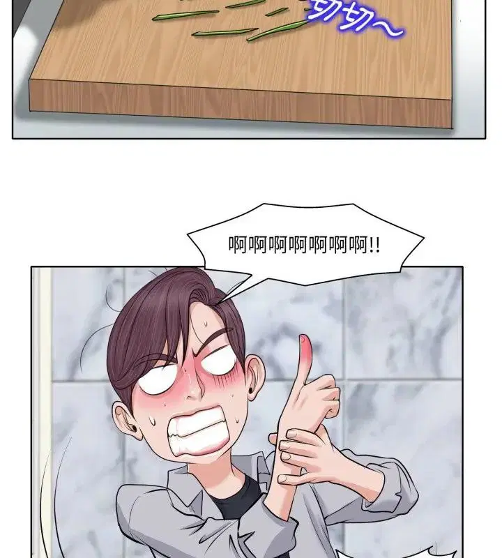 第5話