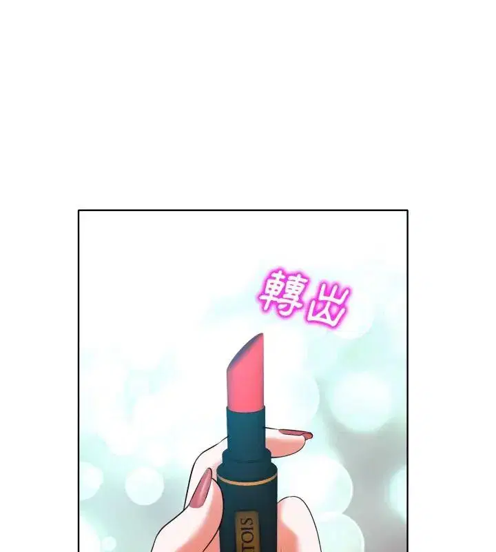 第5話