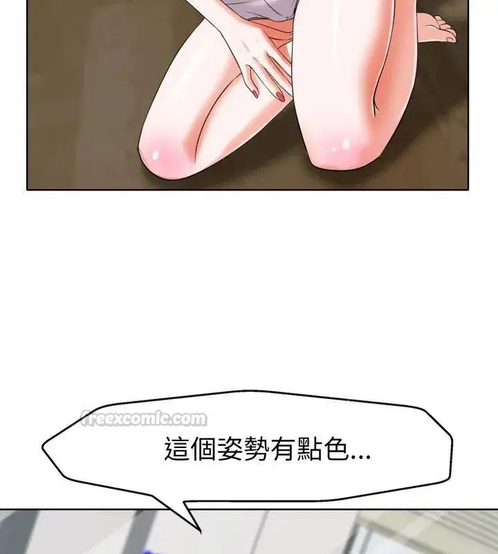 第5話