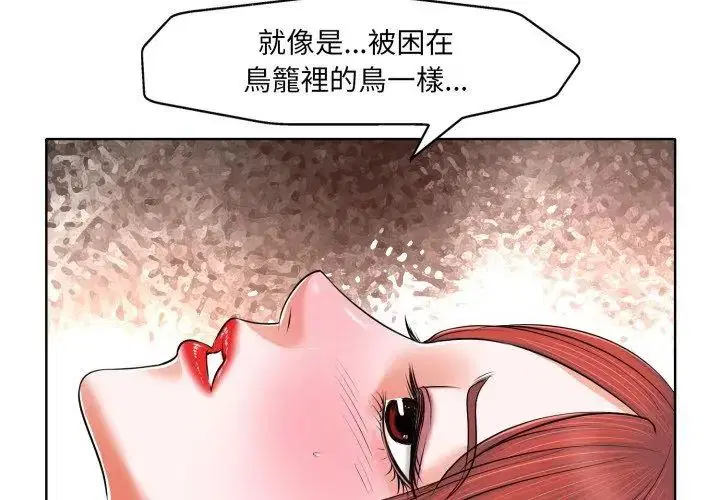 第5話