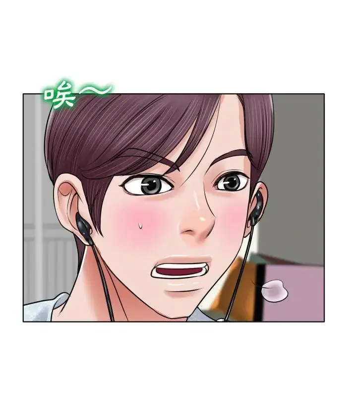 第5話