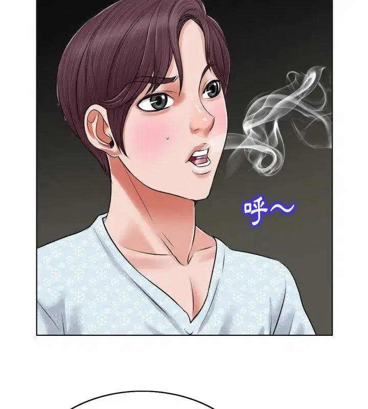 第5話