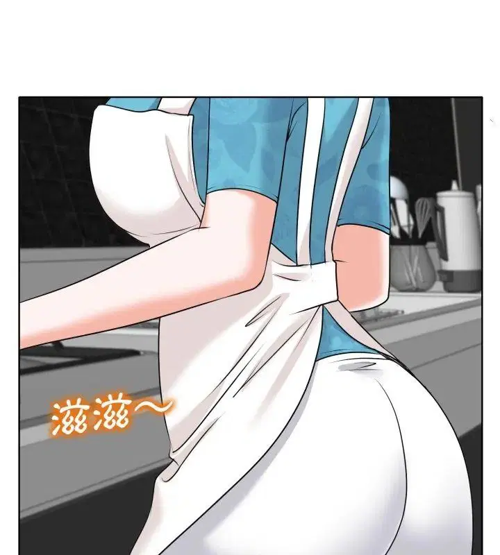 第5話