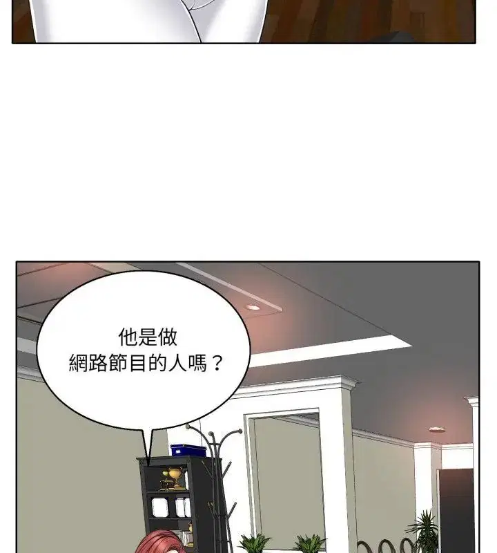 第5話