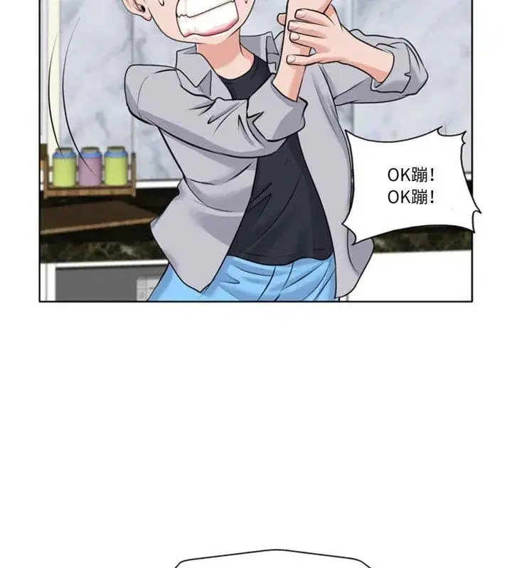 第6話