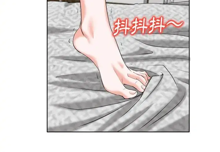 第6話
