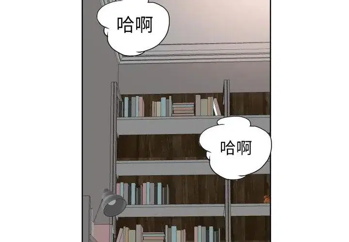 第6話