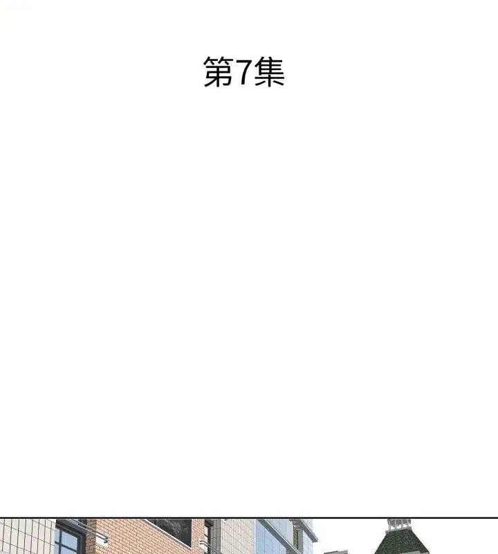 第7話