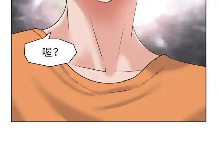 第7話