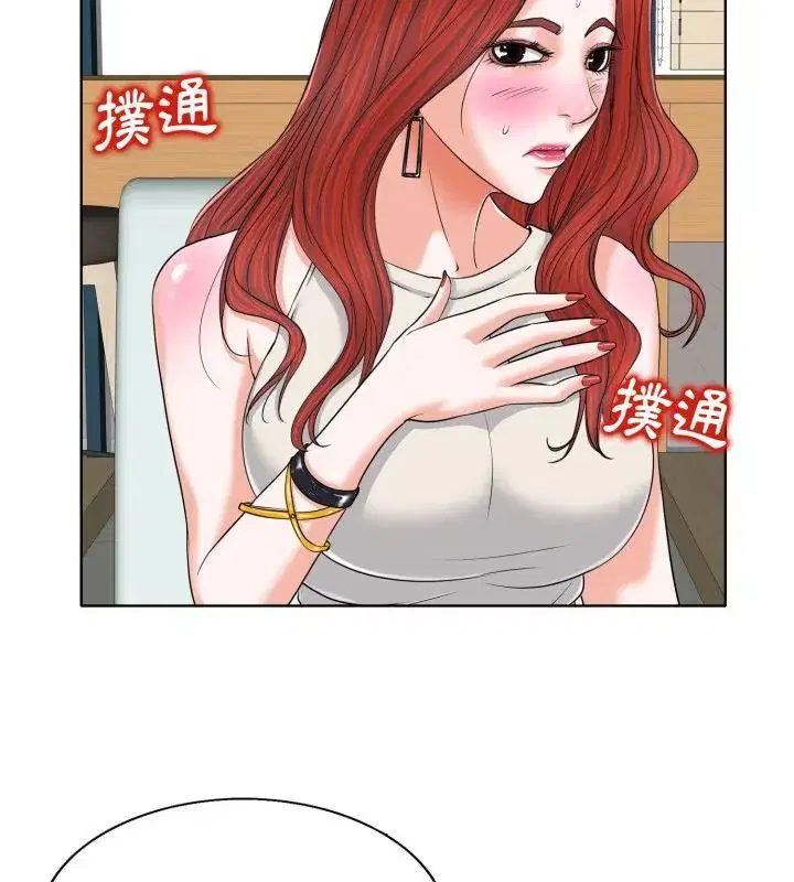 第7話