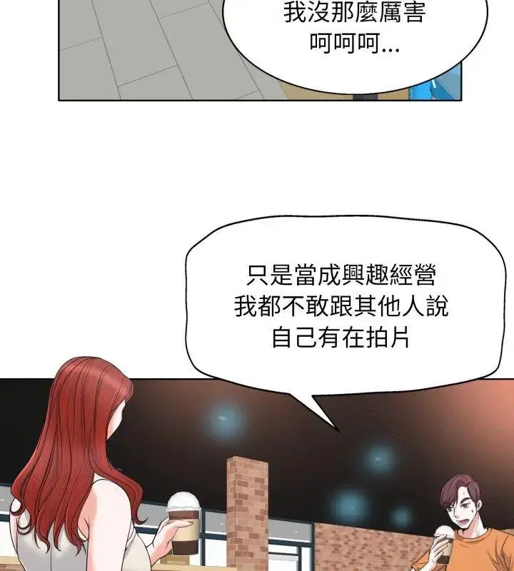 第7話
