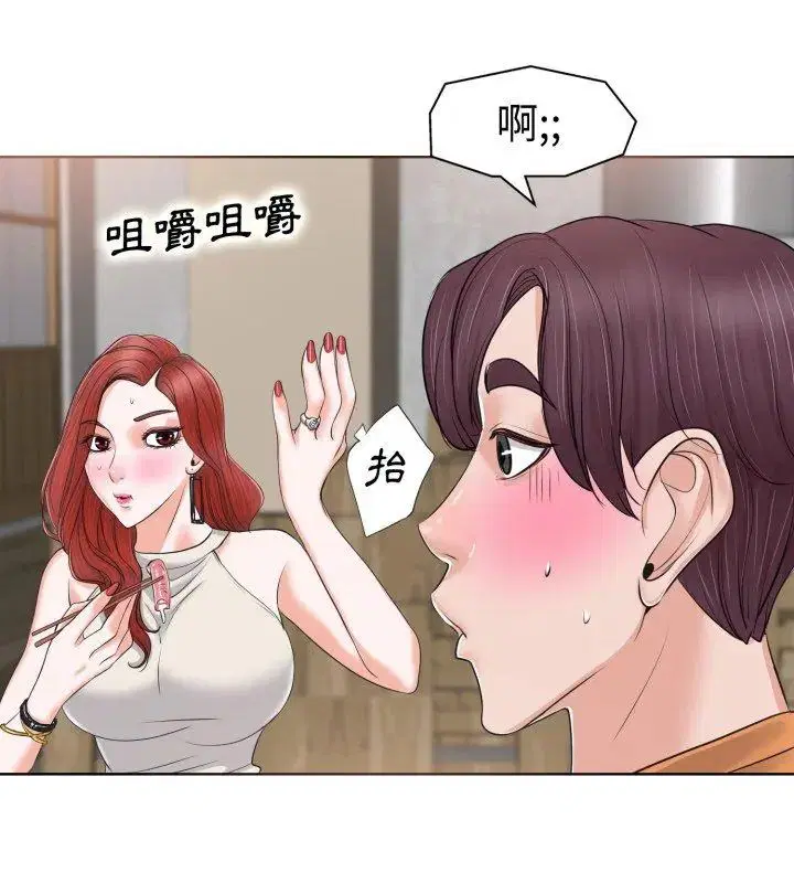 第7話