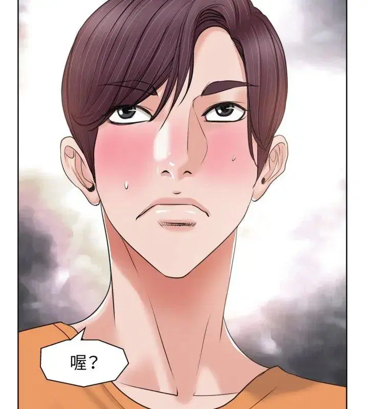第8話