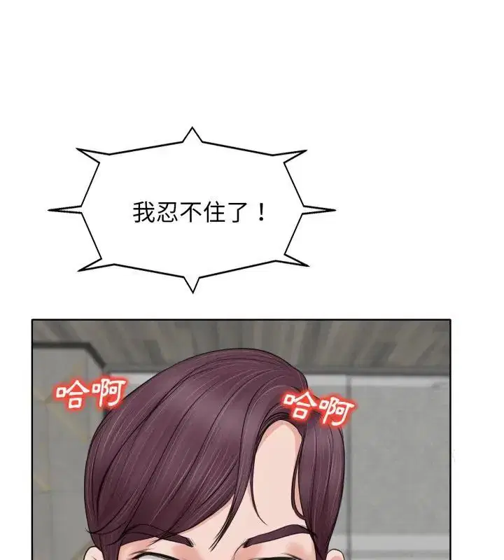 第9話