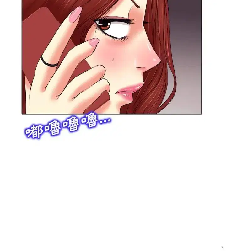 第9話