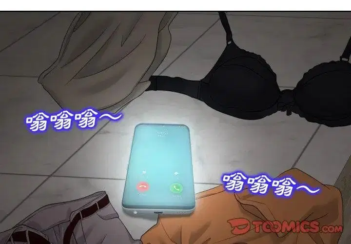第9話