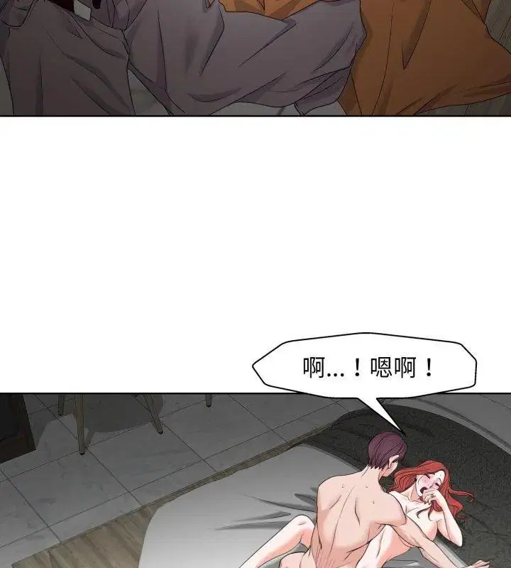 第9話
