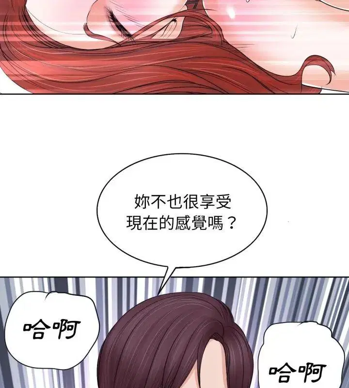 第9話