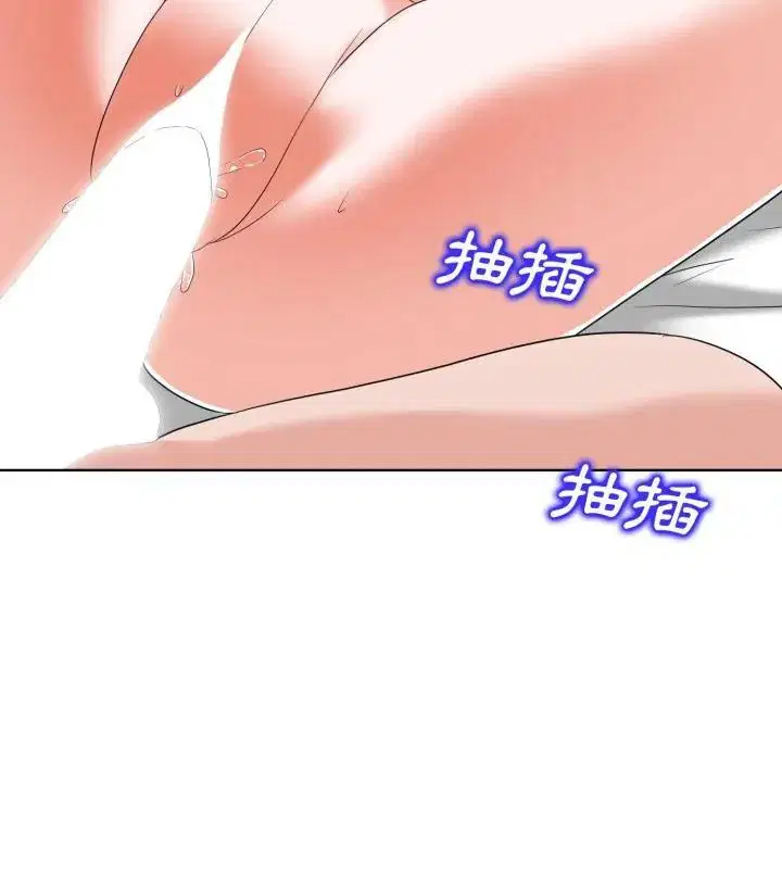 第9話