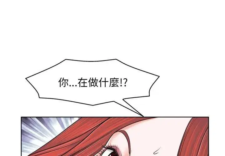 第9話