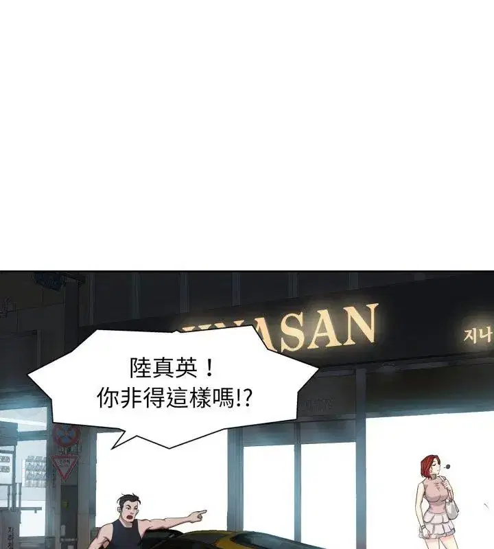 第9話