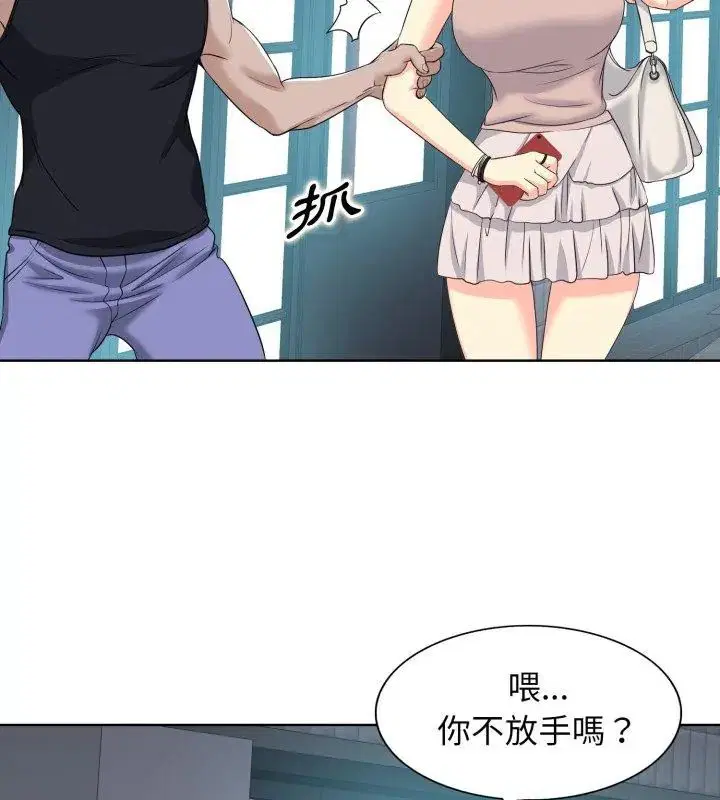 第9話
