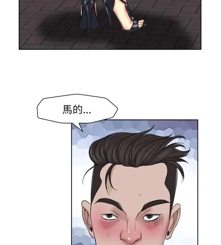 第9話