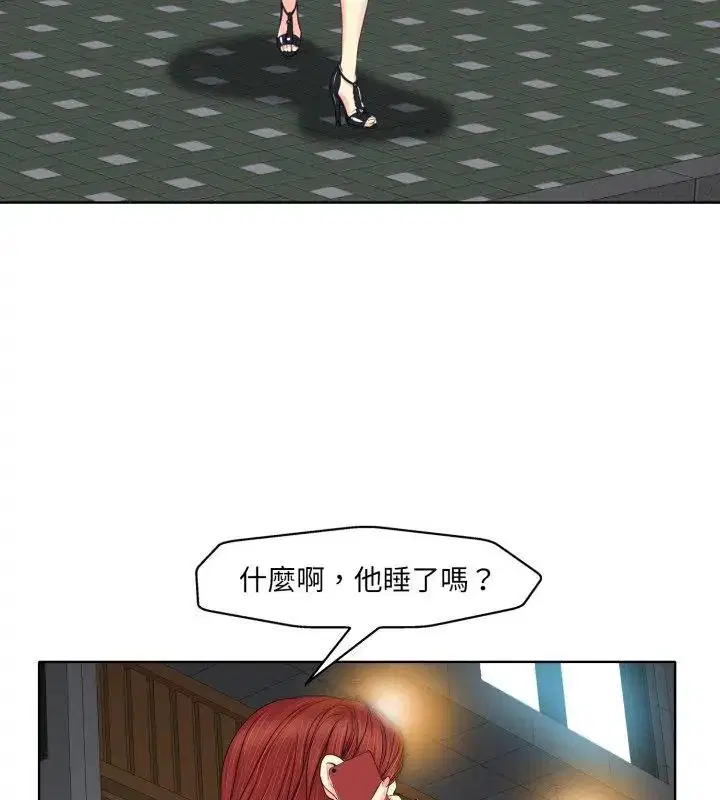 第9話