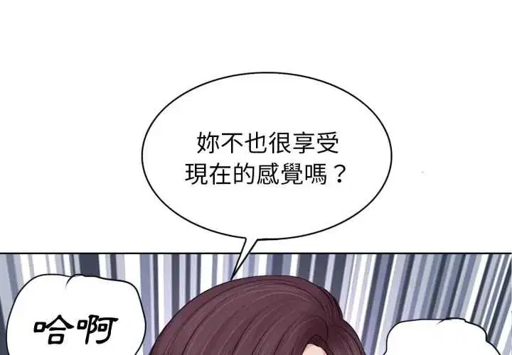 第10話