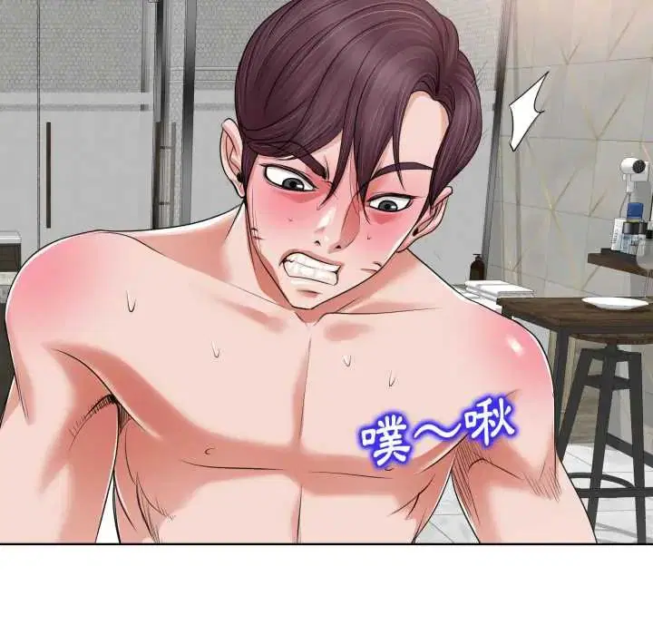 第10話
