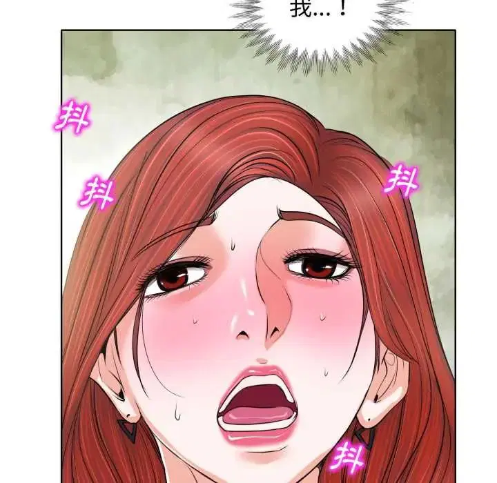第10話