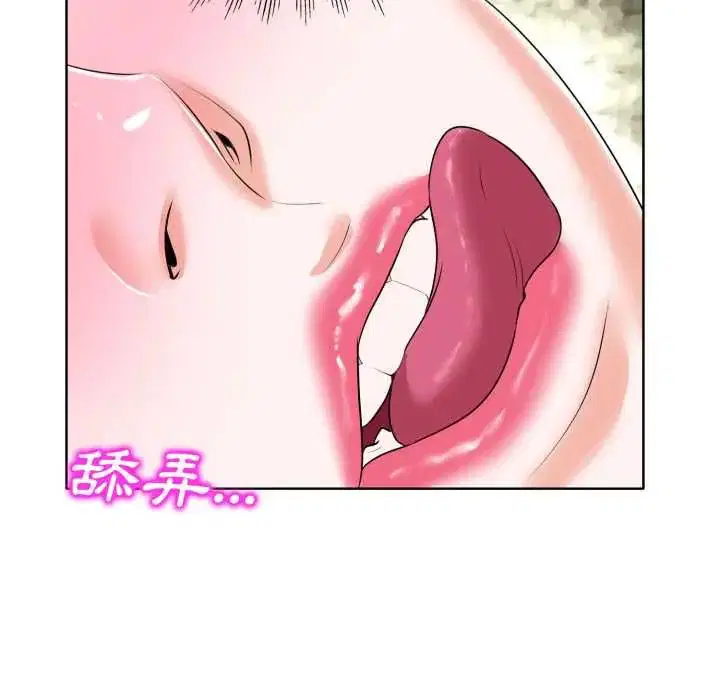 第10話