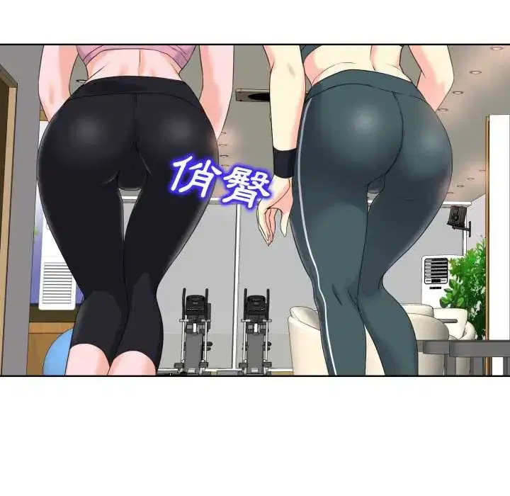 第10話