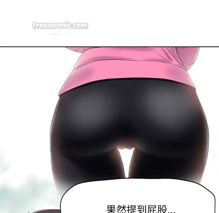 第10話